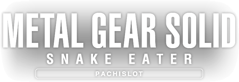 Metal Gear Solid Logo PNG Transparent Image