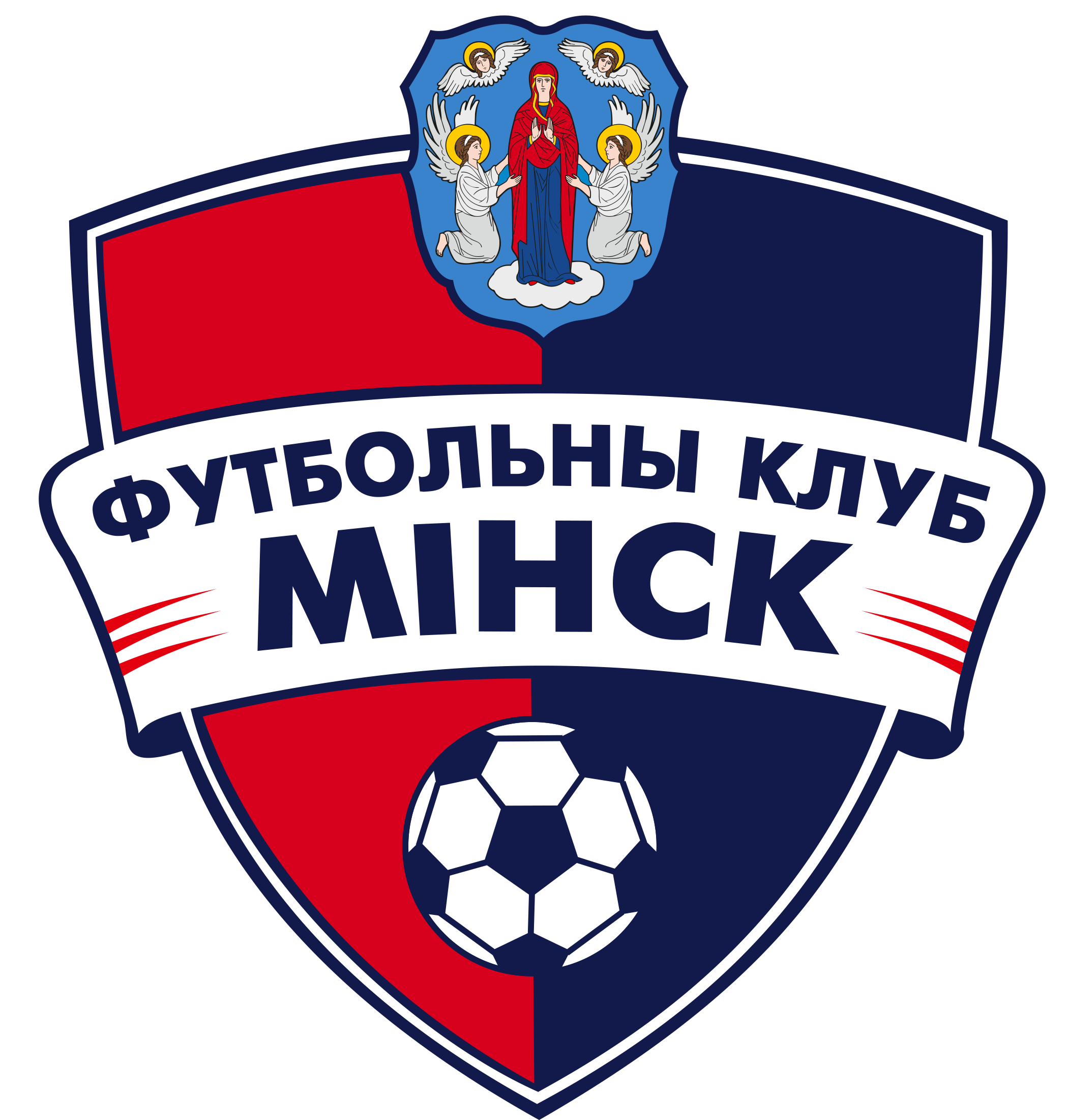 Minsk PNG HD