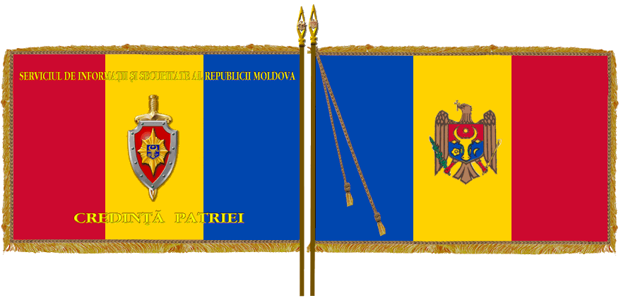 Moldova Flag PNG Image
