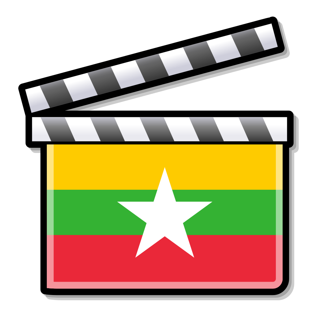 Myanmar Flag PNG Pic