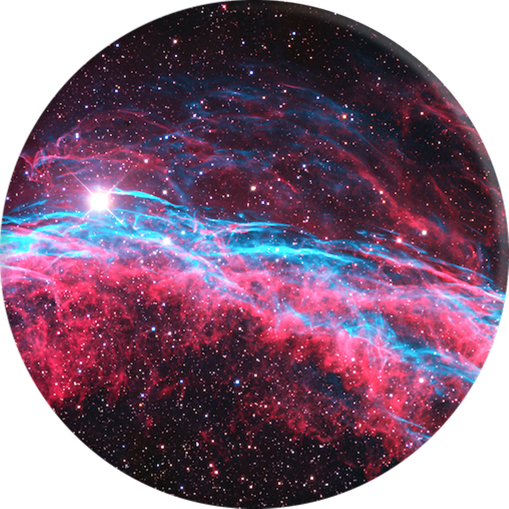Nebula PNG Pic