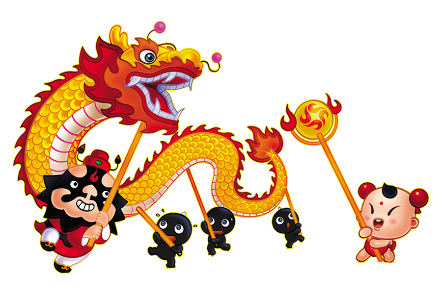 New Year Dragon PNG Clipart