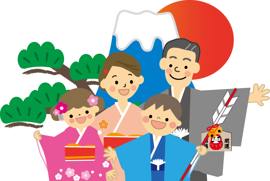 New Year In Japan PNG Isolated HD