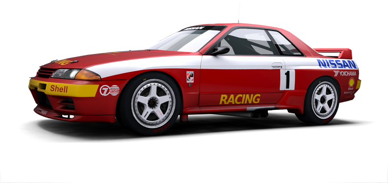 Nissan R32 PNG HD