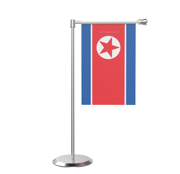 North Korea Flag PNG Isolated Image