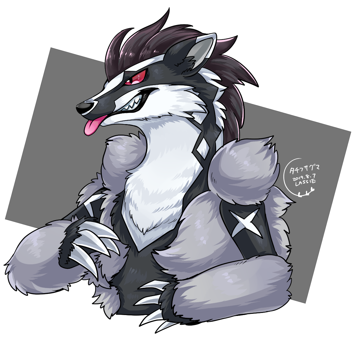 Obstagoon Pokemon PNG Isolated Image