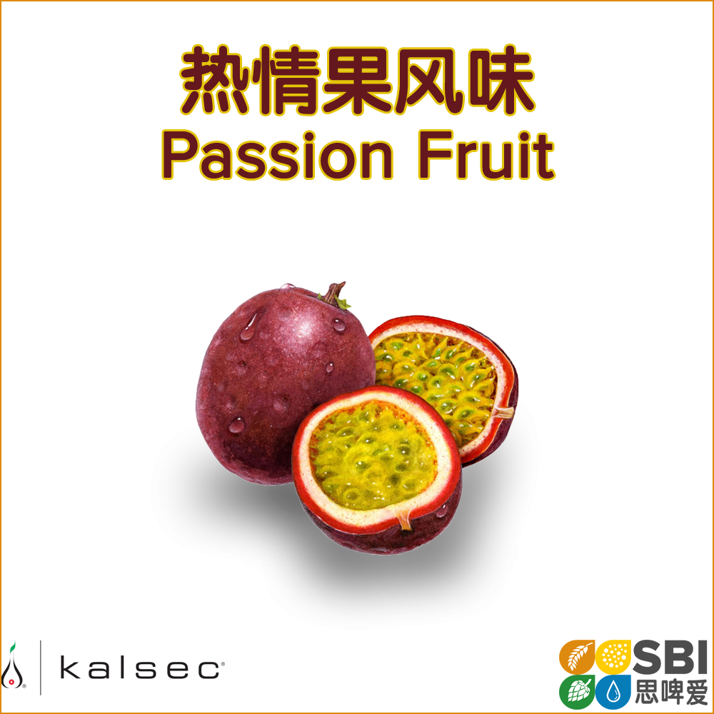 Passion Fruit PNG Isolated HD