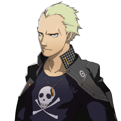 Persona 4 Golden PNG Isolated Transparent