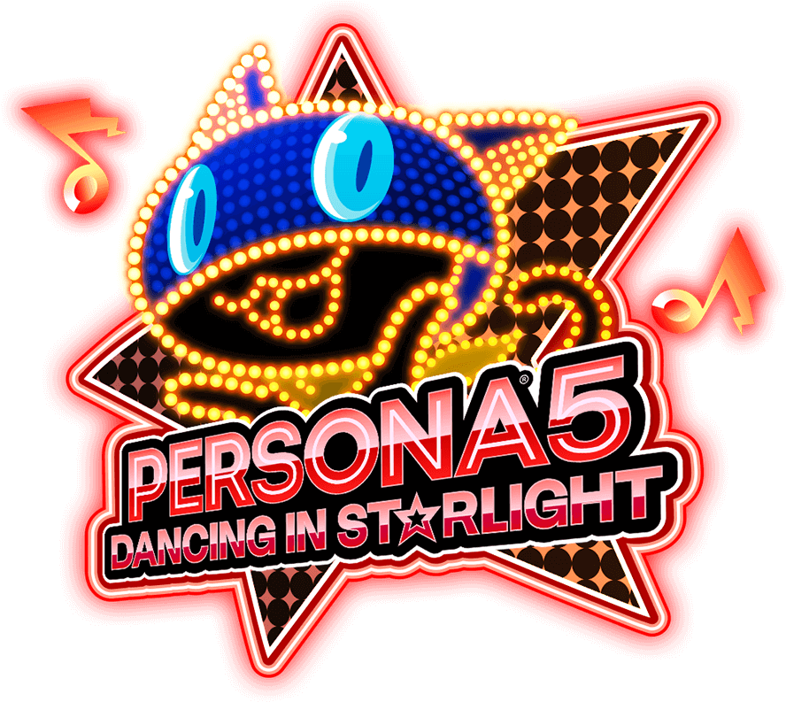 Persona 5 Logo PNG HD