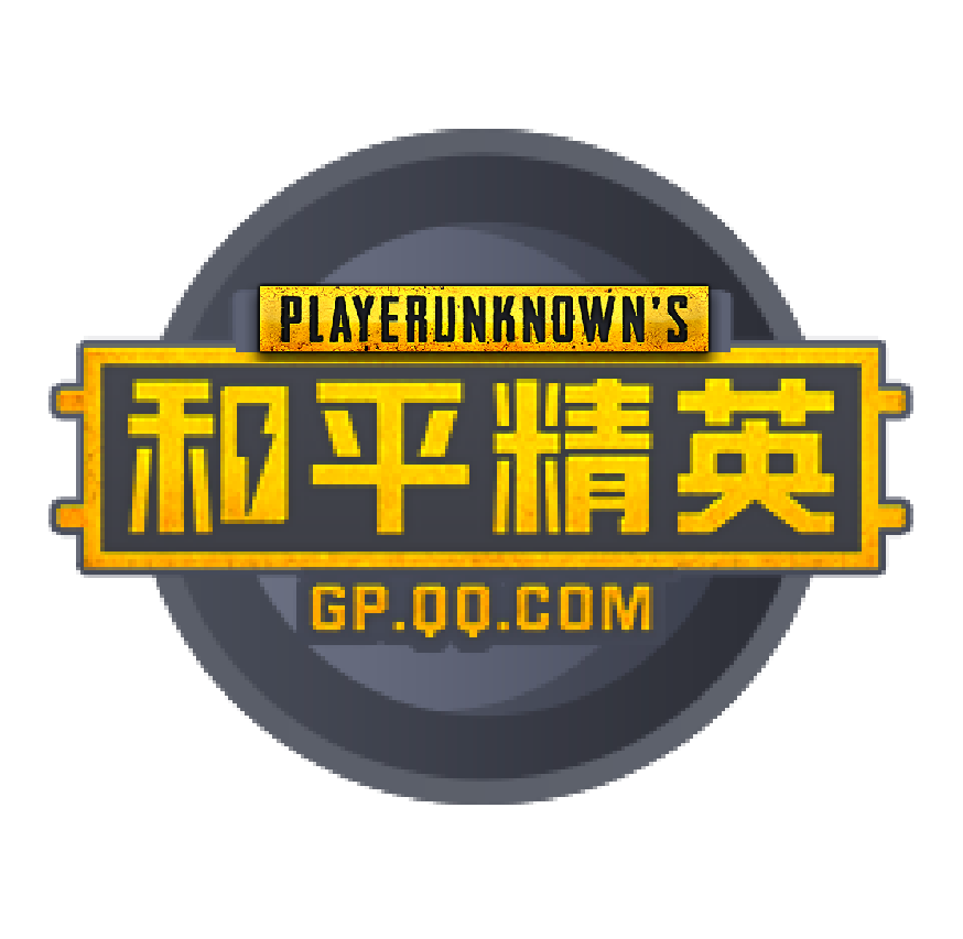 PlayerUnknown’s Battlegrounds PNG Free Download