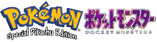 Pokémon Yellow Logo PNG Photos