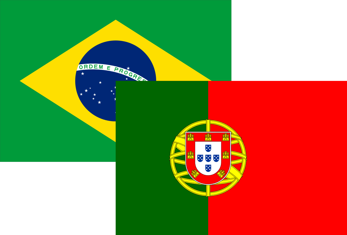 Portugal Flag PNG File