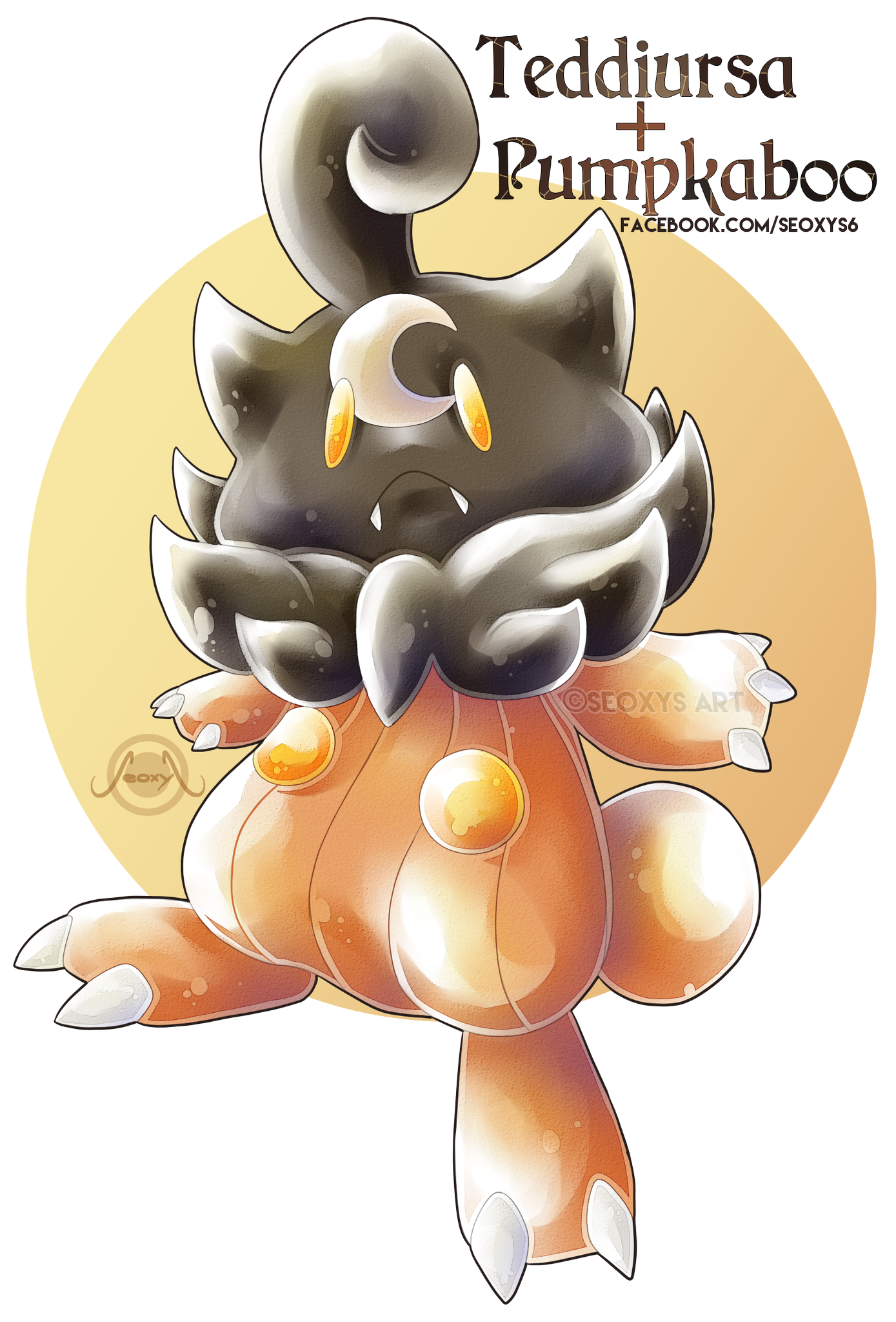 Pumpkaboo Pokemon PNG Isolated HD