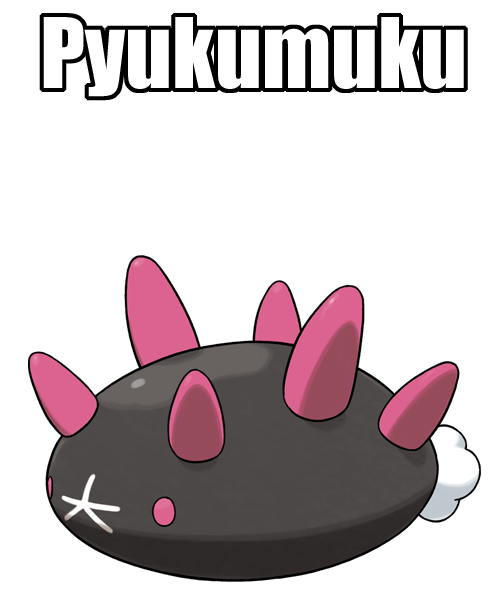 Pyukumuku Pokemon PNG Clipart