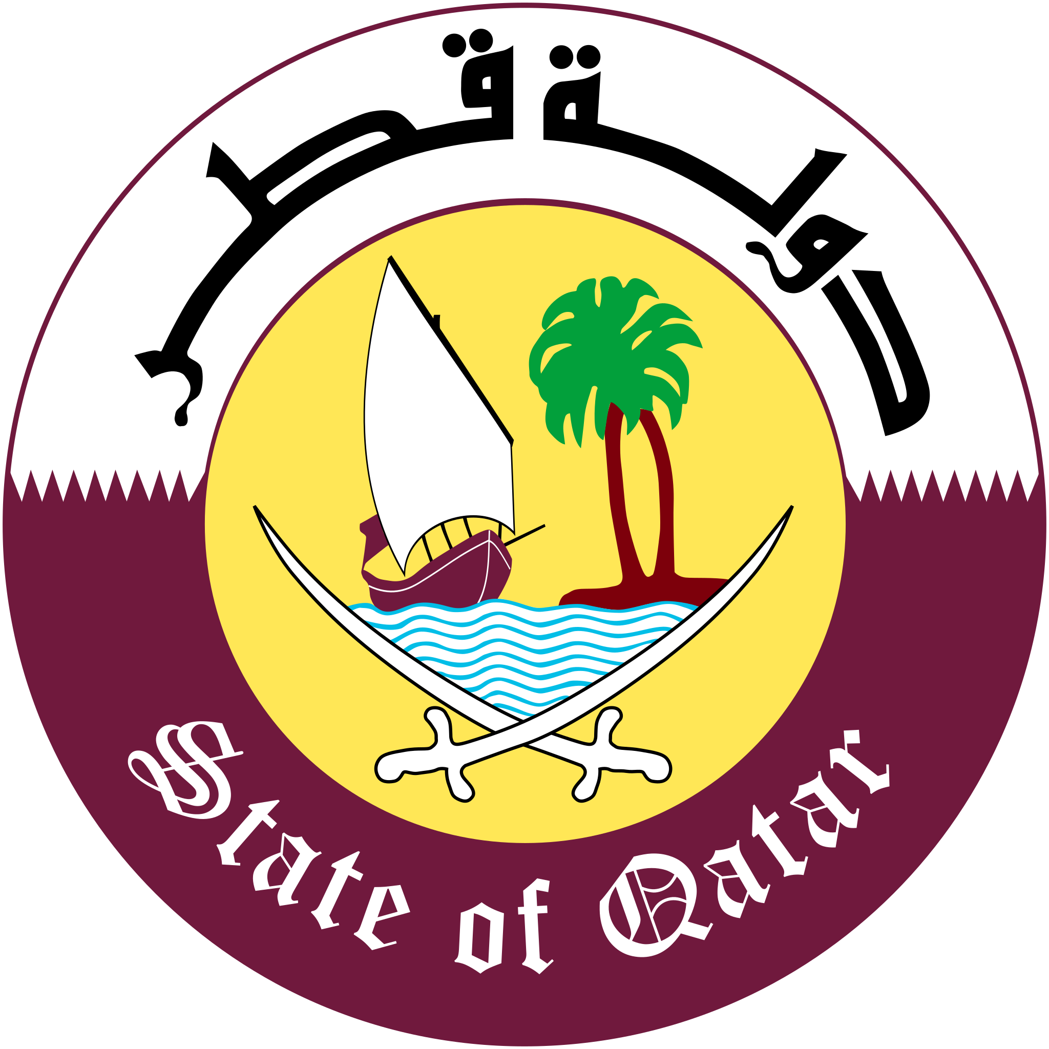 Qatar Flag PNG File