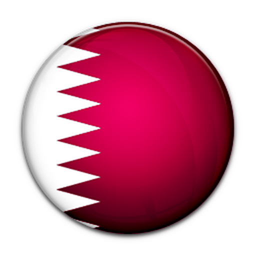 Qatar Flag PNG Pic