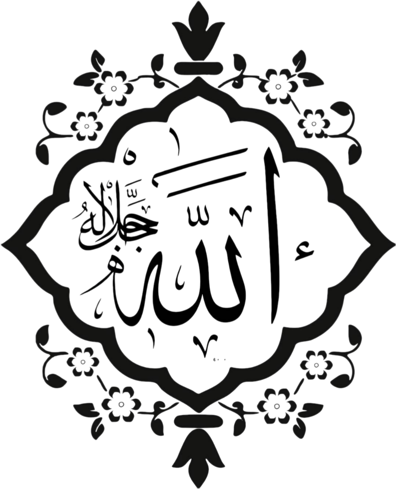 Quran PNG HD Isolated