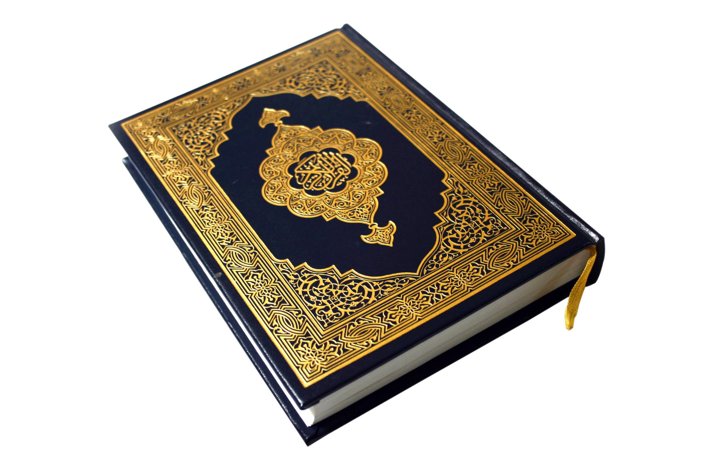 Quran PNG Isolated Image