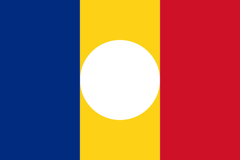 Romania Flag PNG HD Isolated