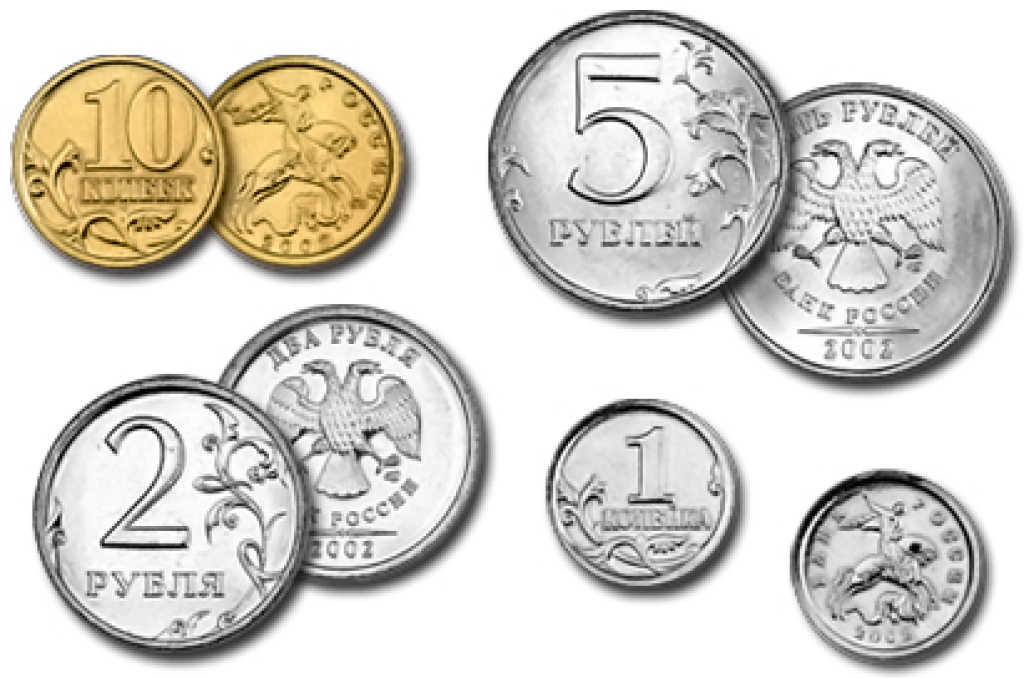 Russian Ruble PNG Photos