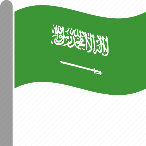 Saudi Arabia Flag PNG Clipart