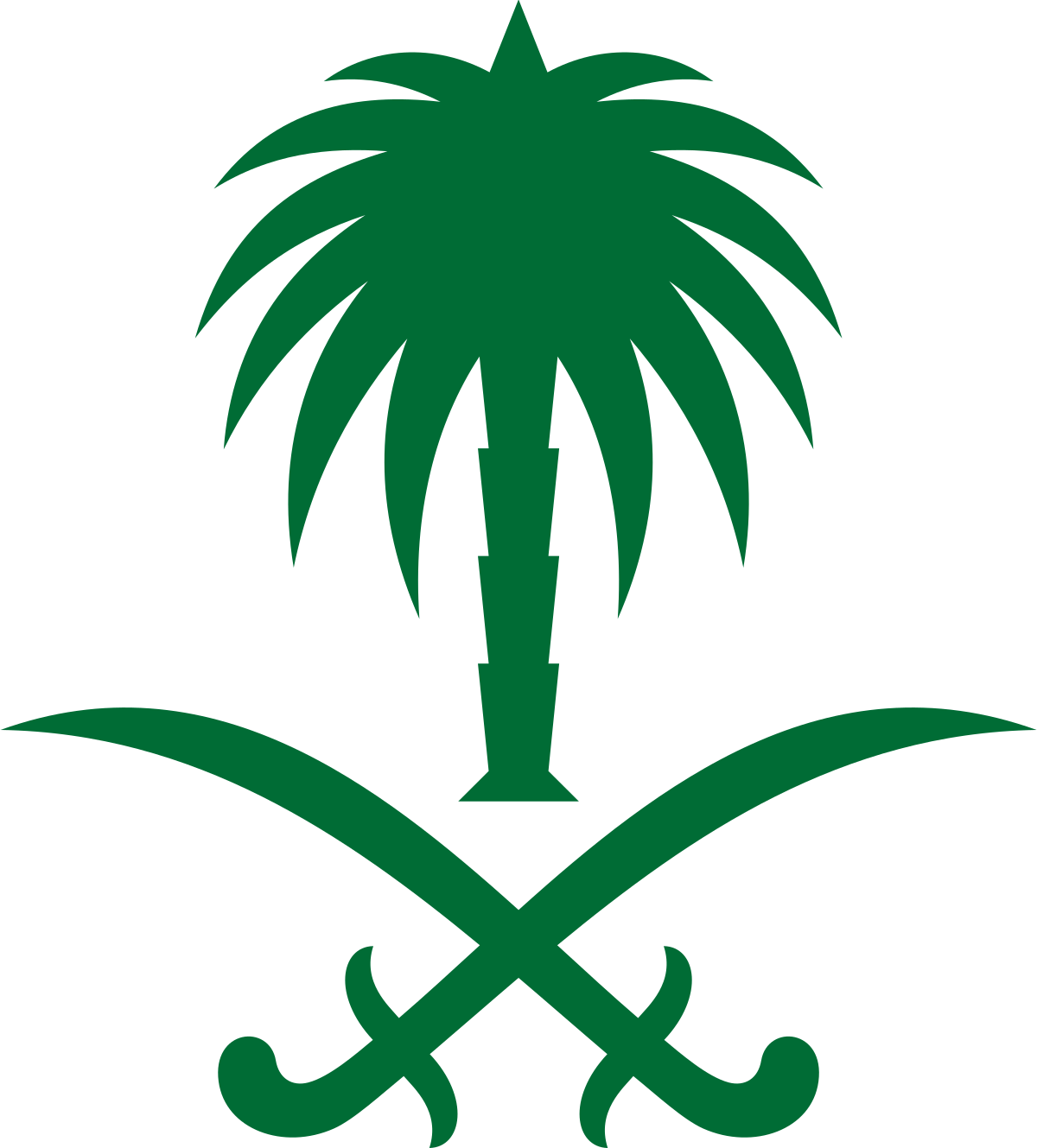 Flag Of Saudi Arabia Vector Logo Logo Png Download - vrogue.co