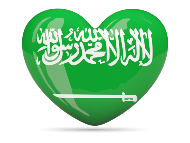Saudi Arabia Flag PNG HD Isolated