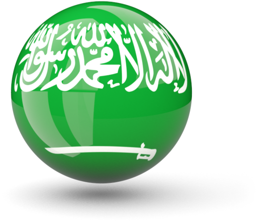 Saudi Arabia Flag PNG Isolated File