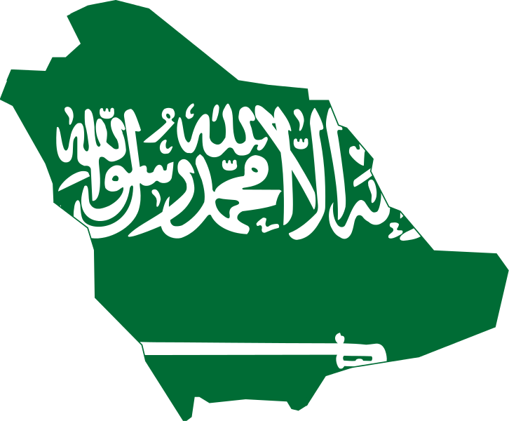 Saudi Arabia Flag PNG Pic