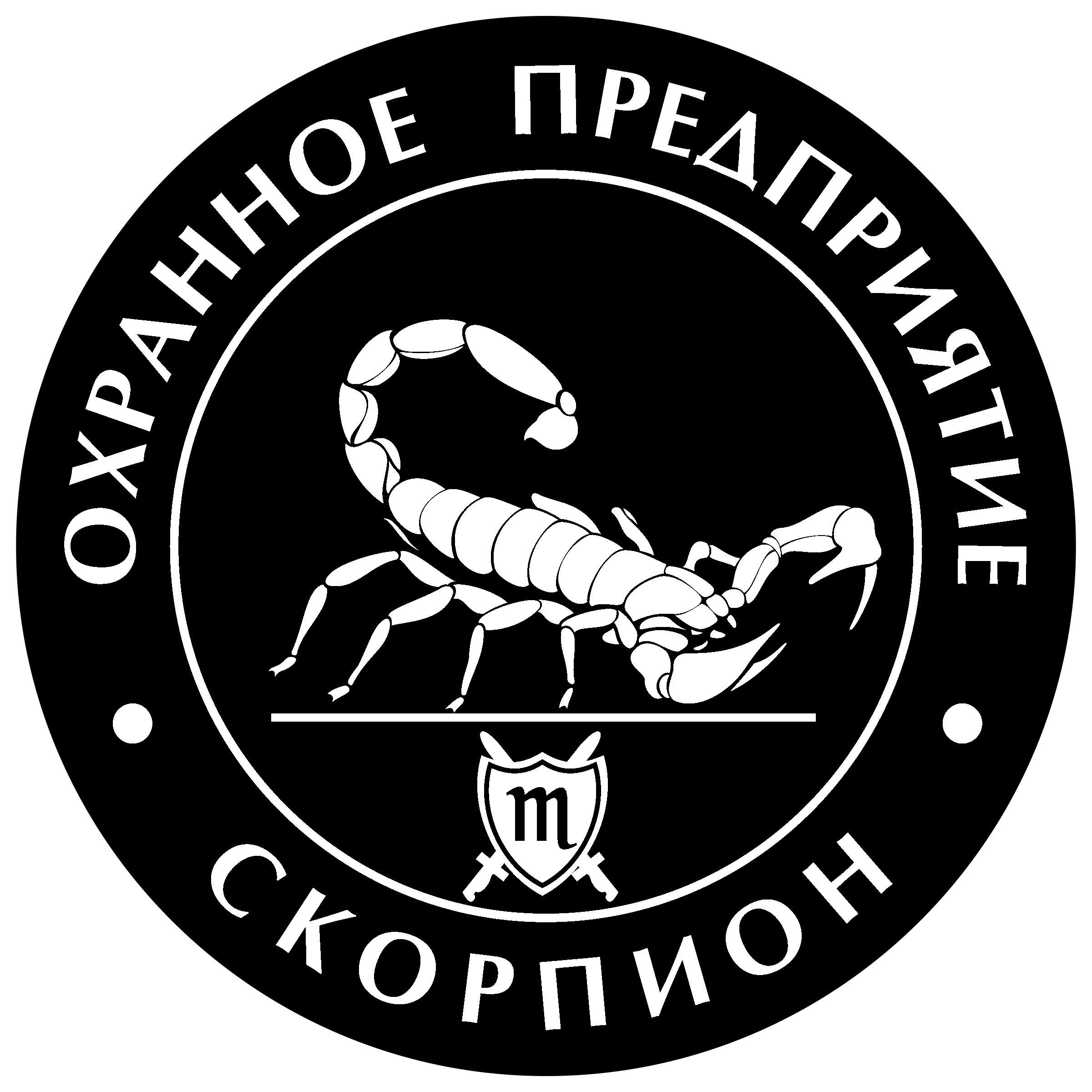 Scorpions PNG Transparent Image