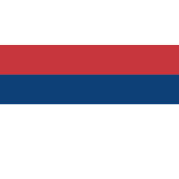 Serbia Flag PNG Free Download