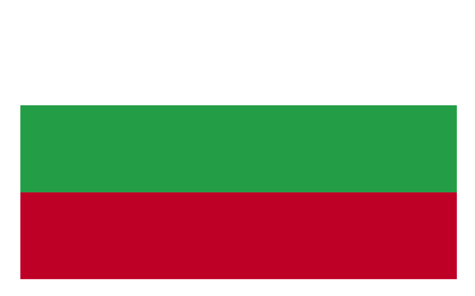 Sofia Bulgaria Flag PNG Clipart