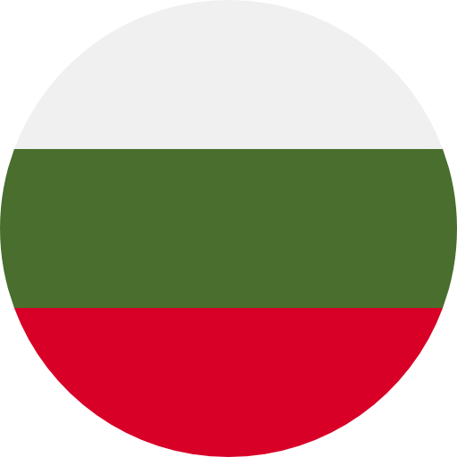 Sofia Bulgaria Flag PNG Isolated File