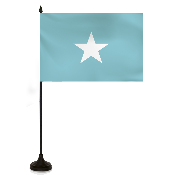 Somalia Flag PNG Transparent