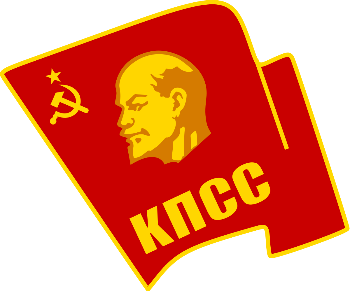 Soviet Union PNG Isolated Transparent Image