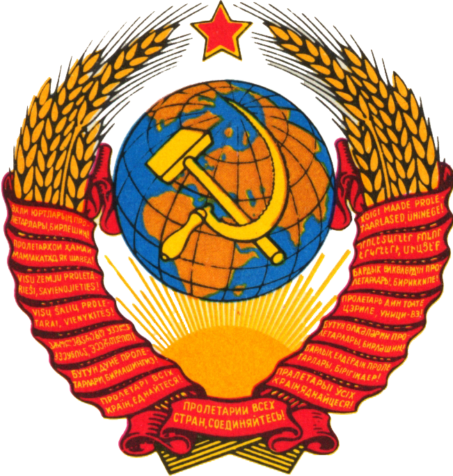 Soviet Union PNG Picture