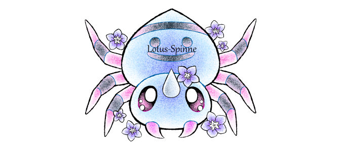 Spinarak Pokemon PNG Isolated HD