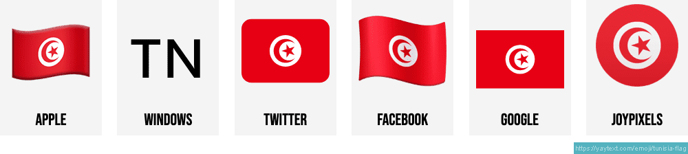 Tunisia Flag PNG Photos