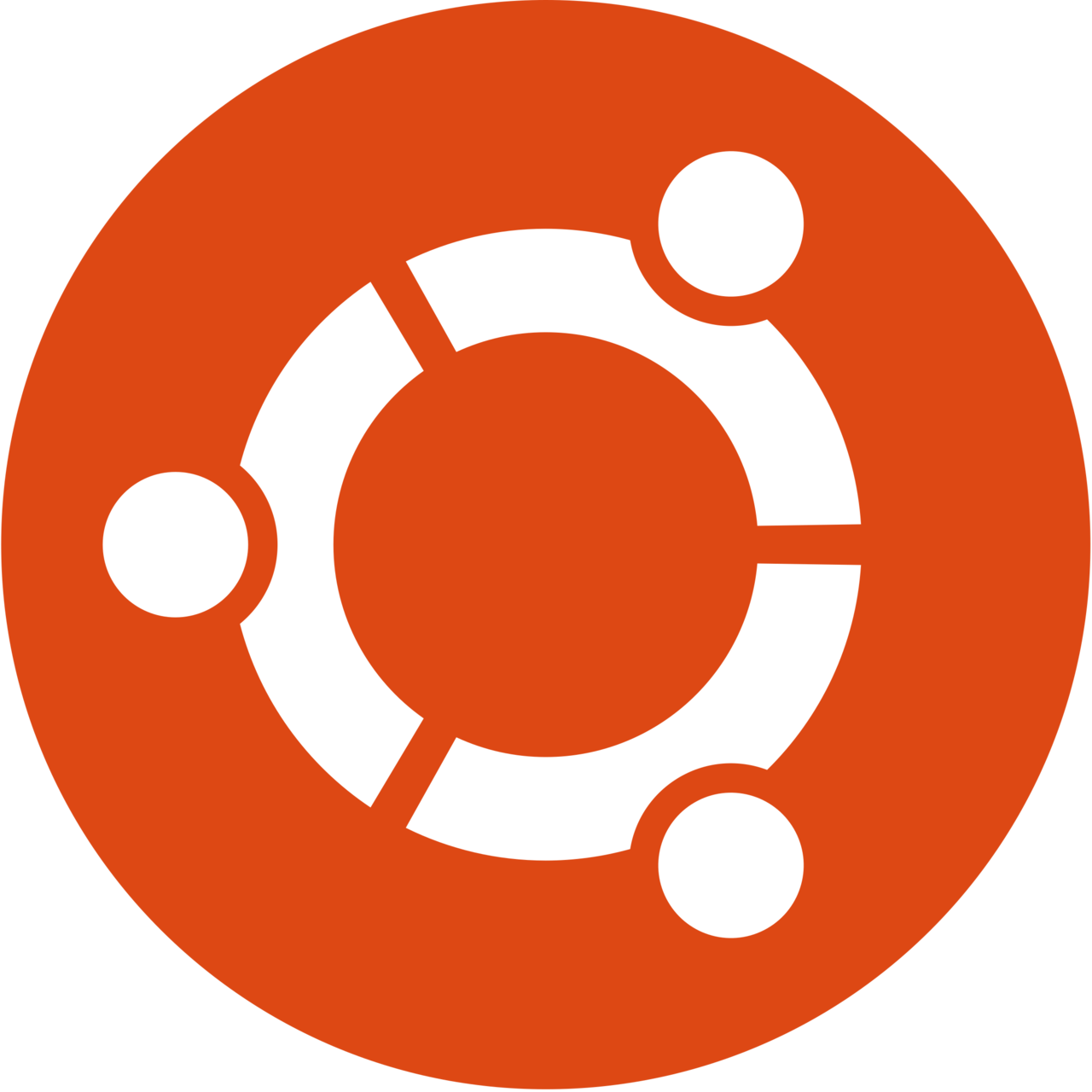 Ubuntu PNG Isolated HD