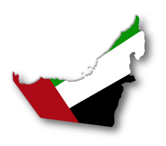 United Arab Emirates Flag PNG Photo