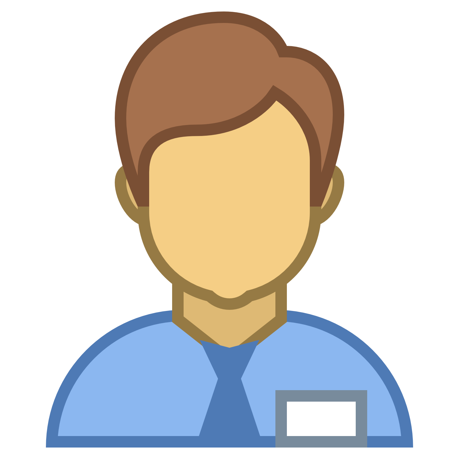 User Avatar Profile PNG Isolated Clipart