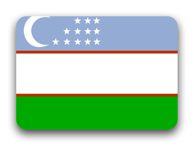 Uzbekistan Flag Download PNG Image