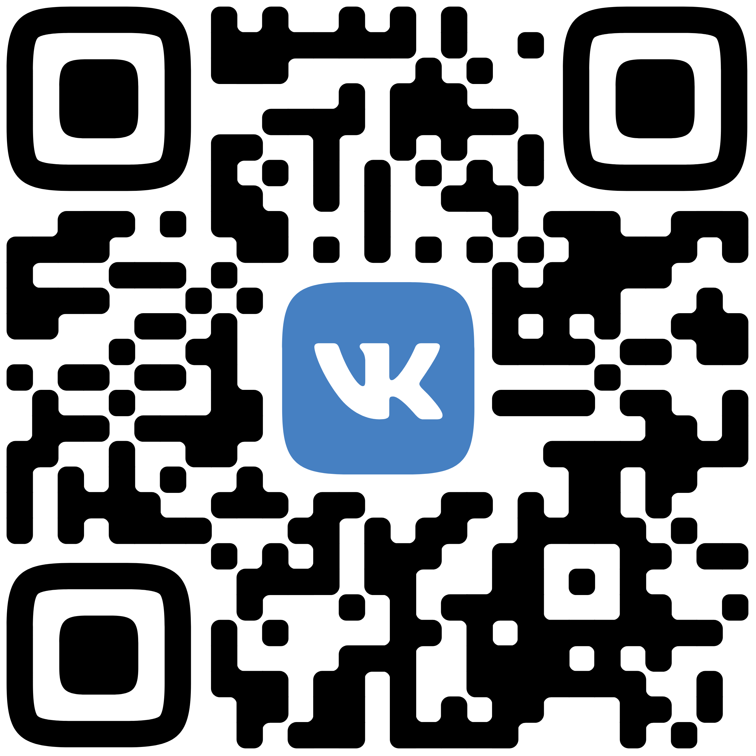 Vkontakte Logo PNG Clipart