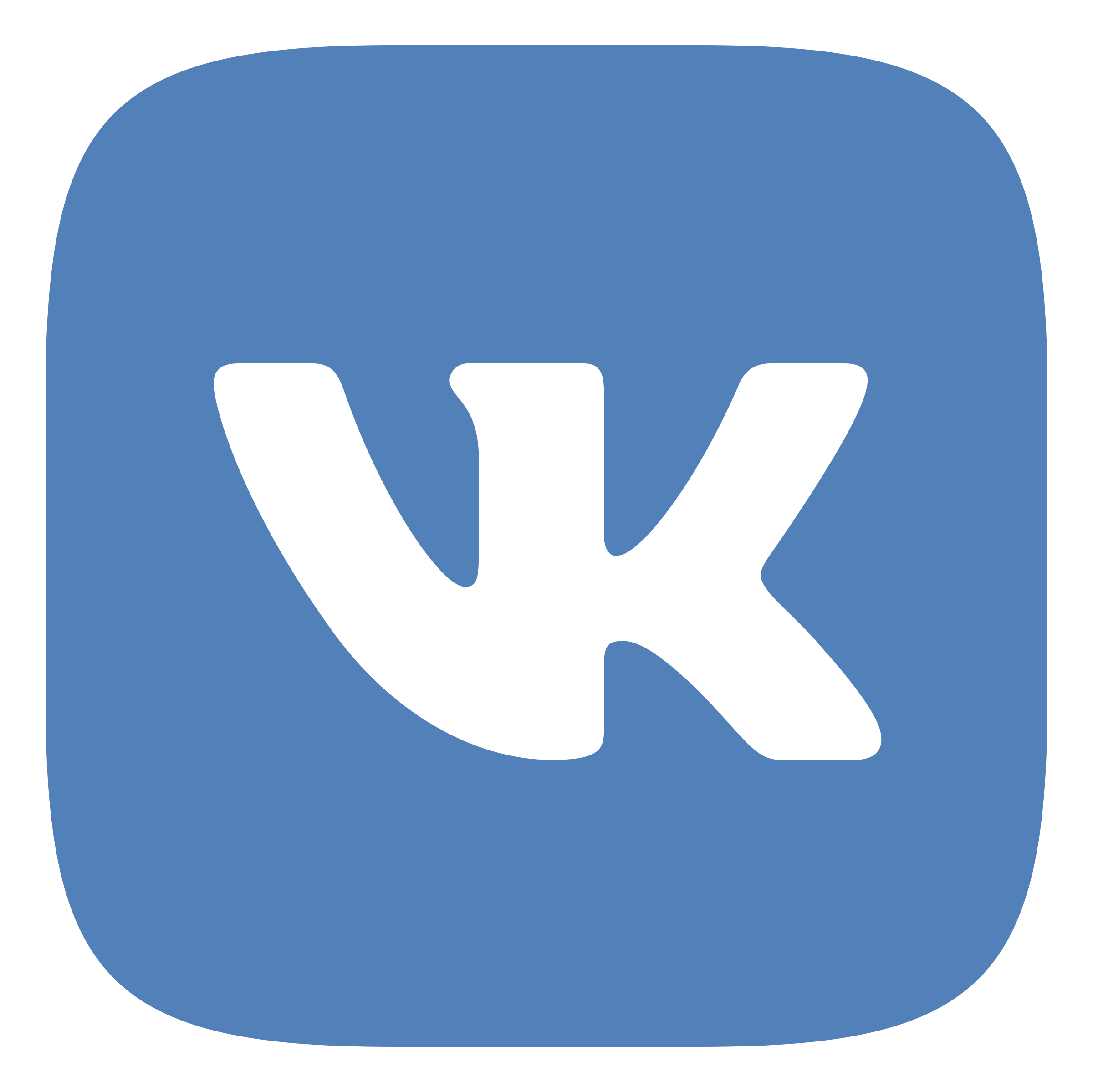 Vkontakte Logo PNG Transparent Picture