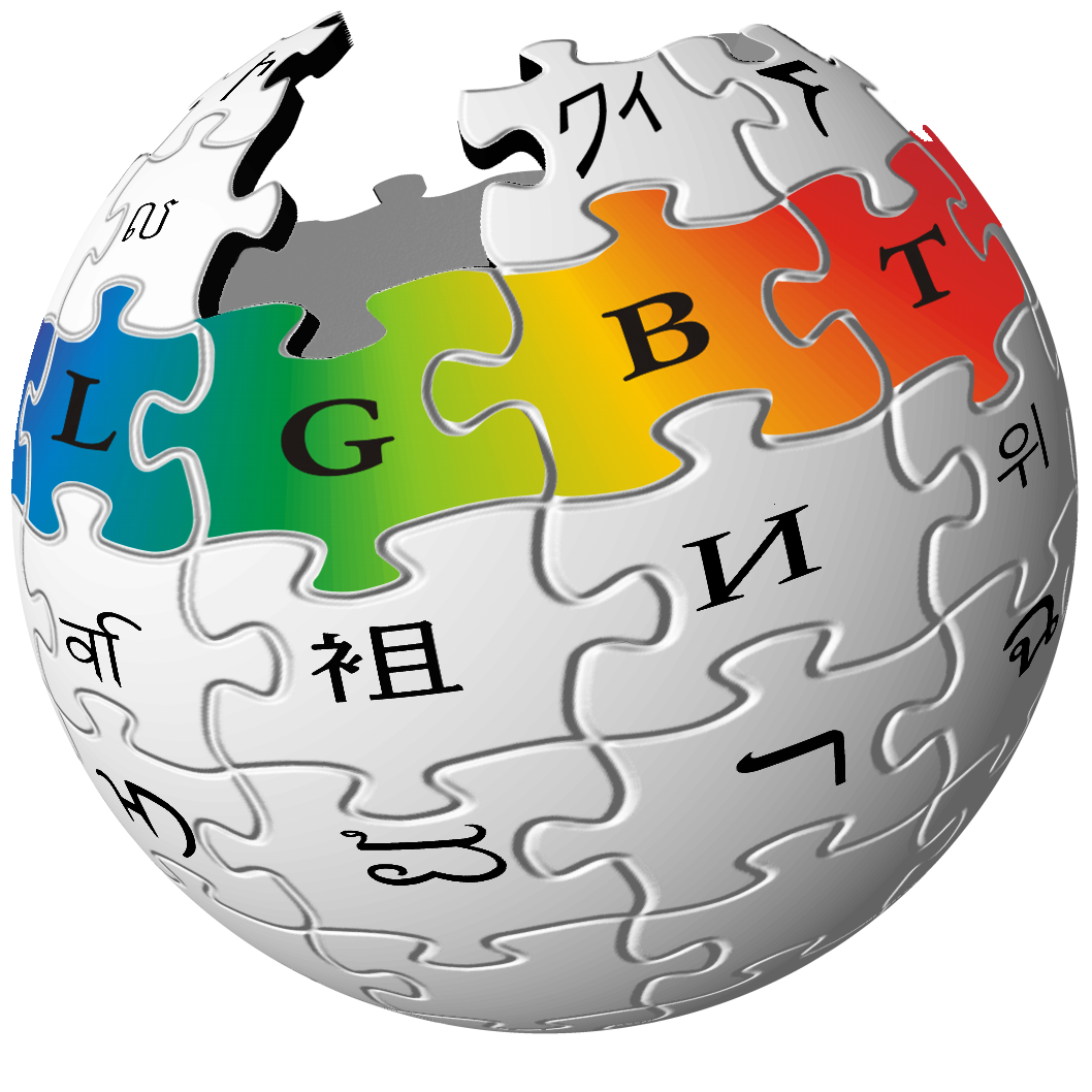 Wikipedia Logo PNG Isolated Clipart