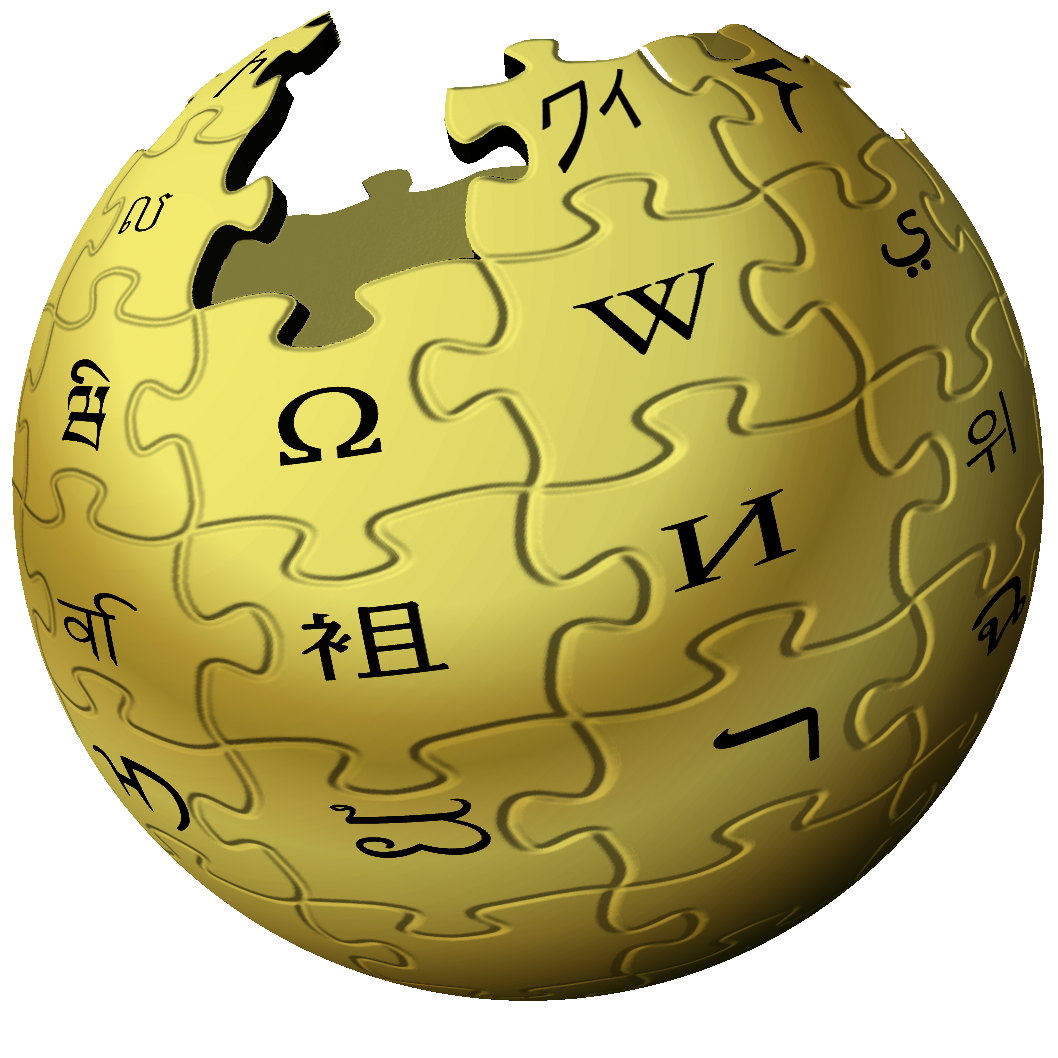 Wikipedia Logo PNG Isolated File
