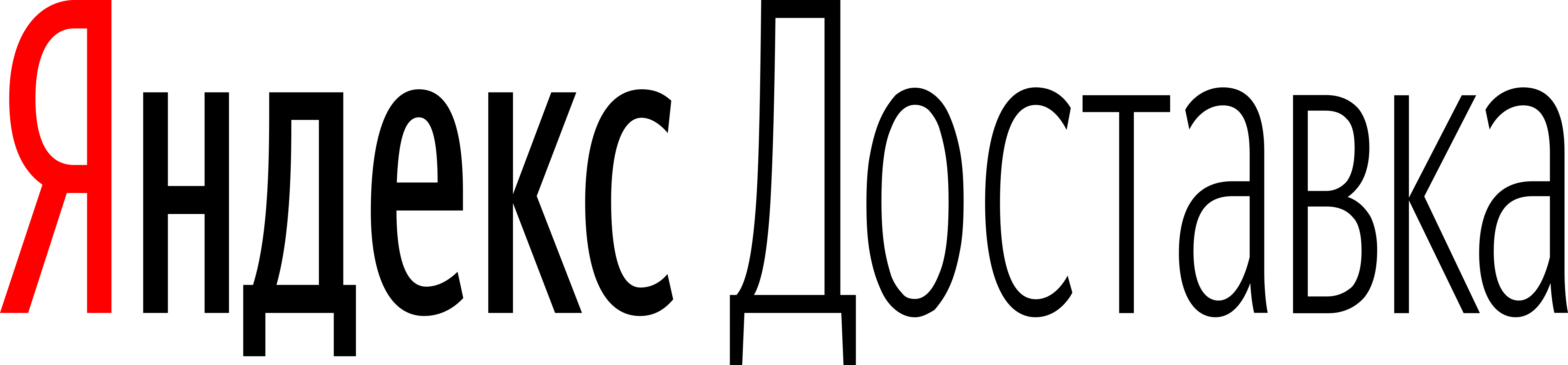 Yandex Logo Transparent Background
