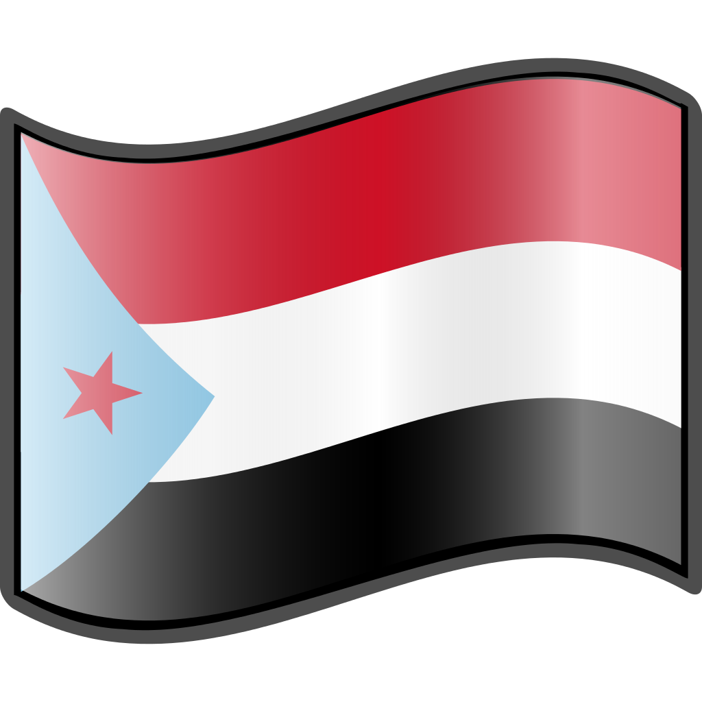 Yemen Flag PNG Image