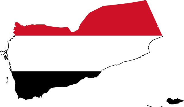 Yemen Flag PNG Pic