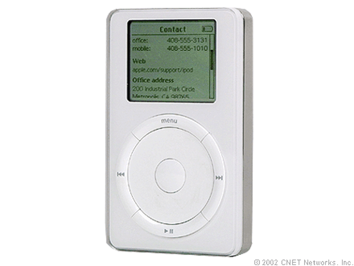 iPod PNG HD